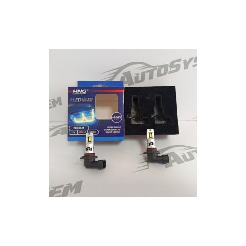  SIJALICE CREE LED HNG 12V L9 HB3 5500K (BEZ CANBUSA) (PAR) Slike