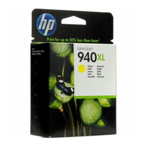 HP - Tinta za C4909AE nr.940XL (žuta), zamjenska Cijene