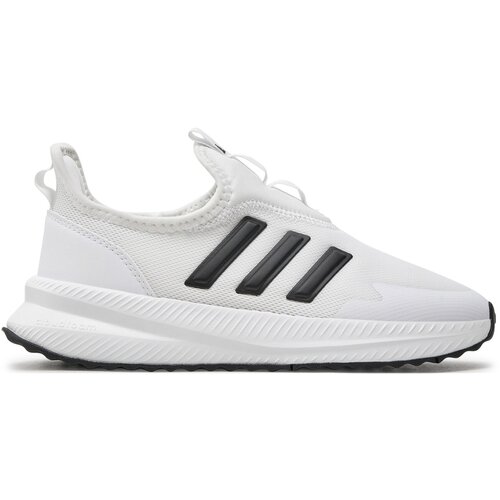Adidas X_plrpulse Bijela Cijene