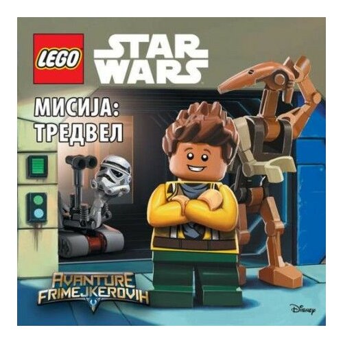 Publik Praktikum LEGO® Star Wars™ - Misija: Tredvel ( LMP 301C ) Slike
