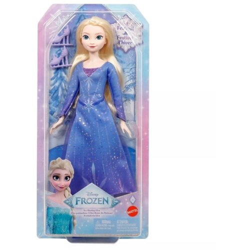 Disney frozen: Drsajoča lutka - Elsa Cene