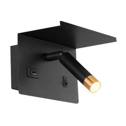  Zidno spot svetlo sa policom i USB punjačem 1xG9/35W/230V crno/zlatno Cene