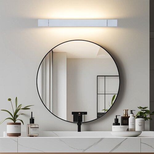  Brilagi-LED Osvetljenje za kupatilsko ogledalo AQUA LINE LED/12W/230V 45 cm IP44 mat. hrom Slike