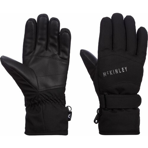 Mckinley rukavice za skijanje za dečake, crna 281582 Cene