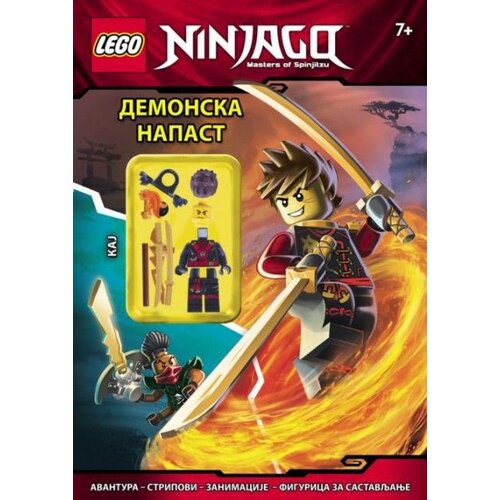 Publik Praktikum LEGO&reg; NINJAGO&trade; - Demonska napast ( LNC 11 ) Cene