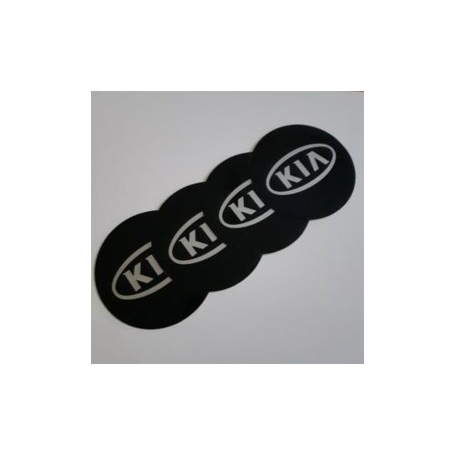  AMBLEMI ZA RATKAPE KIA FI76mm (SET 4 KOMADA) Cene