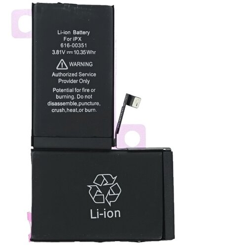 Apple (OEM) Baterija za Apple iPhone X, originalna (OEM), 2716 mAh, s trakom za pričvrščivanje Cijene