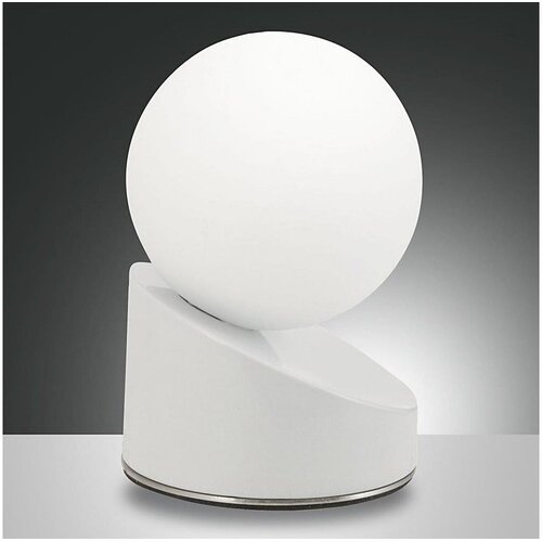 Fabas Luce 3360-30-102 - LED dodirna lampa sa prigušiva GRAVITY LED/5W/230V bela Cene