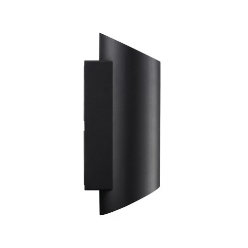 Nordlux Spolja&amp;scaron;nje zidno svetlo NICO 4xGU10/15W/230V IP54 Slike