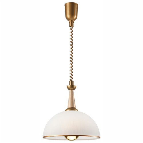 LAMKUR Podesivi luster CHIARA 1xE27/60W/230V bež/bukva Cene