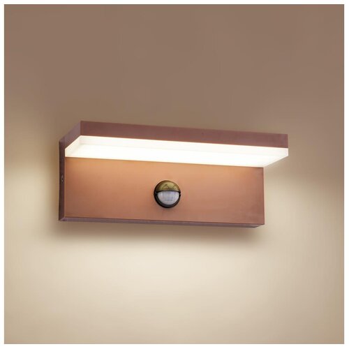  Brilagi-LED spolja&scaron;nje zidno svetlo sa senzorom TESSI LED/10W/230V braon IP54 Cene