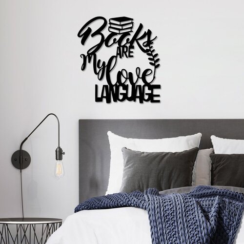 Wallity zidna dekoracija books language, 50 x 52 cm, crna Cene
