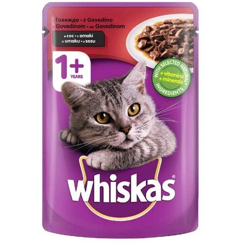 Whiskas vlažna hrana za mačke, Ukus govedine, 100g Slike