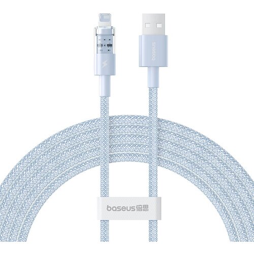 Baseus Gem USB to IP 2.4A fast charging cable 2 m Blue Cijene