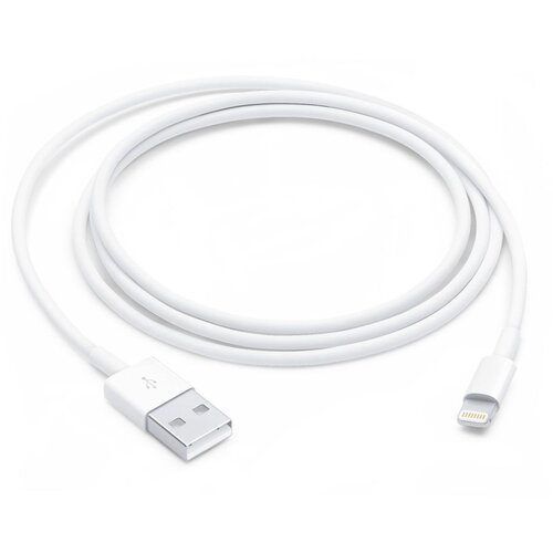  Data kabl L za iPhone 11-14 USB na Lightning beli 1m Cene