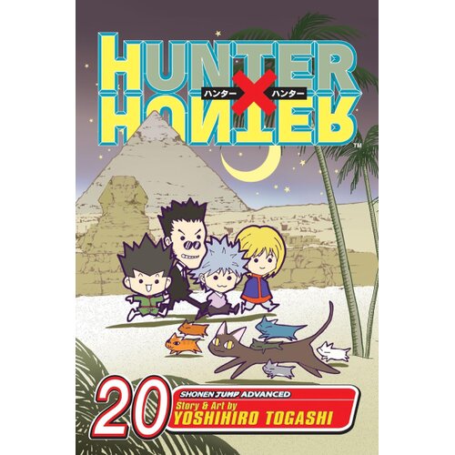 Harper Collins Publishers Ltd Yoshihiro Togashi - Hunter X Hunter, Vol. 20 Cene