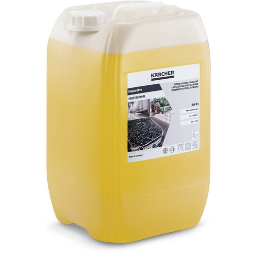 Karcher rm 81 - sredstvo za bezkontaktno pranje automobila - 20L 6.295-557.0 Slike