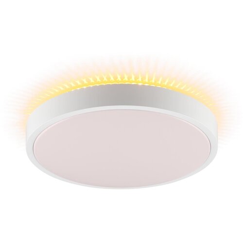 Brilliant LED plafonsko svetlo SOLISTRA LED/24W/230V preč. 44,5 cm belo Slike