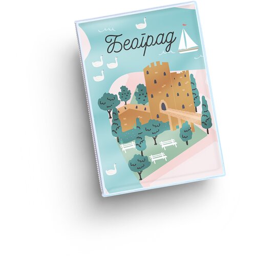 Print4Party Futrola za kartice Beograd, Kalemegdan Slike