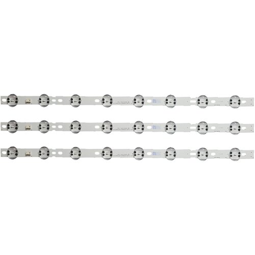 Eastern Star ES-1052, LG 55UK6200 LED TRAKE Cene