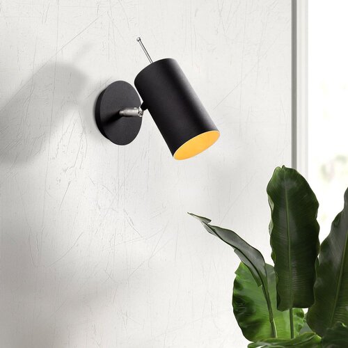 Opviq Zidna lampa Kem 6381 Cene