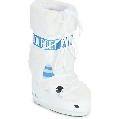 Moon Boot MB ICON LITTLE YETI Bijela Cijene