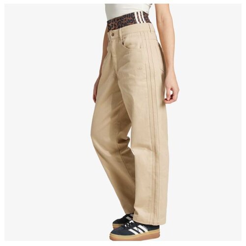Adidas Fb utility pant Cene