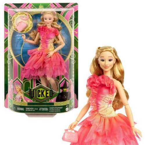  Lutka Disney Princess Cijene