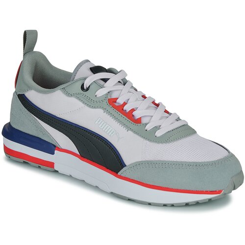 Puma Nizke superge R22 Bela Cene