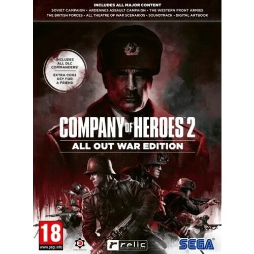 Steam Company of Heroes 2: All Out War Edition Key GLOBAL Cene