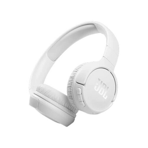  Slušalice JBL T510 White Wireless Cijene