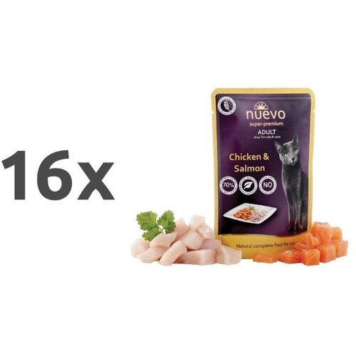 Nuevo Adult - losos in pi&amp;scaron;čanec - 85 g 16 x 85 g Slike