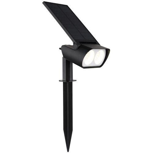 Globo 36020 - LED solarno svetlo 2u1 LED/6,4W/3V IP65 Cene