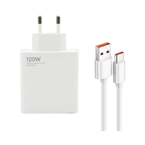 Superior super fast 120w gan 6a usb sa usb a na type c kablom beli kucni punjac( p1262 ) Slike
