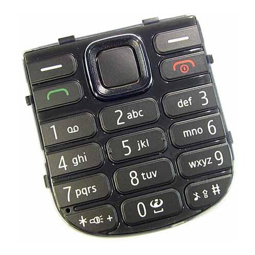 Nokia tipkovnica 3720 classic - original Slike