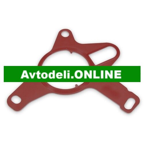 CITROËN/PEUGEOT Tesnilo, črpalka podtlaka 2.0 D DW10 Cene