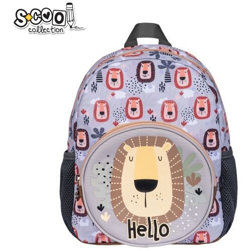 Scool Predškolski ranac My first backpack SC2487 Cene