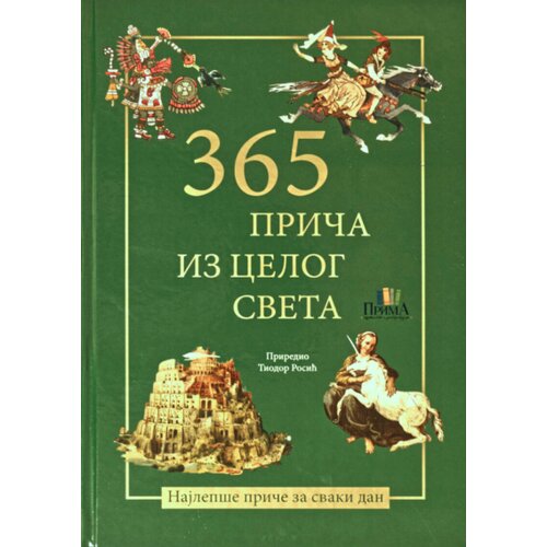 Prima Izdavaštvo 365 priča iz celog sveta Cene