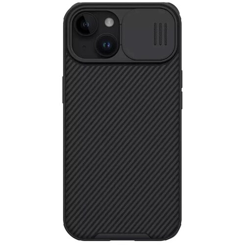 Nillkin Etui Camshield Pro za Apple iPhone 15 Plus - črn Cene