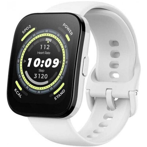 Amazfit Bip 5 Cream White 1.91"; 120+ sports modes; 10 day battery life; GPS Cijene
