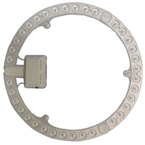 Xled led module 30W 4000K za plafonsku lampu Φ230mm,220-240V,RA80 Cene