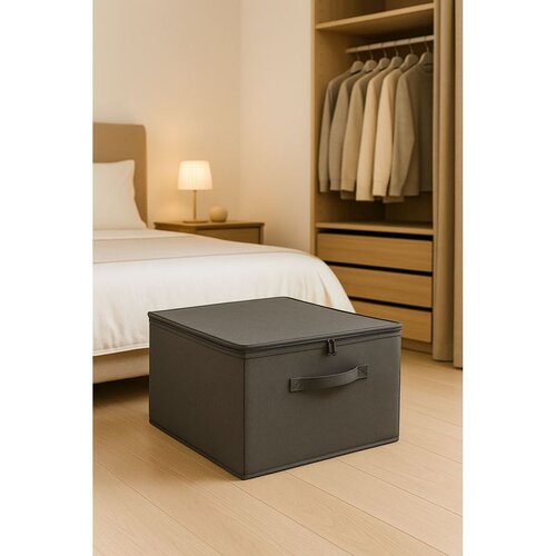 Wallity korpa za odlaganje YLC.D.H-031, 42x23x35cm, Tamno siva Cene