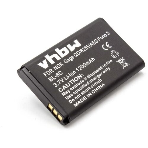 VHBW Baterija za Nokia 3230 / 6260 / E70 / N70, 1200 mAh Slike
