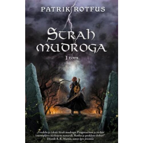 Laguna STRAH MUDROGA - I deo - Patrik Rotfus ( 6394 ) Slike