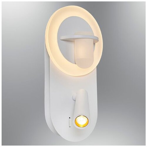 Opviq zidna lampa Step 2723-05-01, LED 11 W, bela Cene