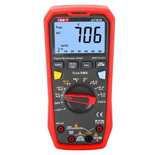 Uni-t digitalni multimeter UT161D, True RMS Cene