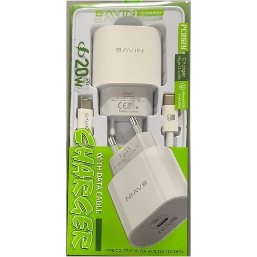 BAVIN punjač 20W USB-C + kabl type-C 60W bela - PC851Y Slike
