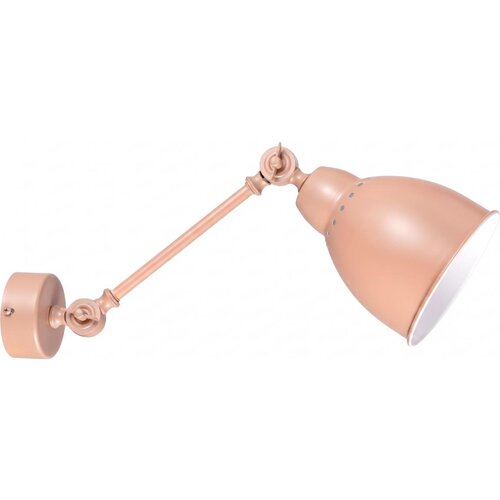 Brilagi Zidna lampa QUILL 1xE27/40W/230V 40 cm bež Cene