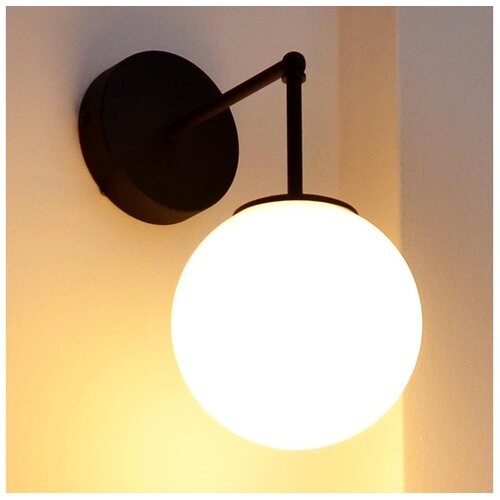  Zidna lampa MOON 1xE27/15W/230V crna Cene