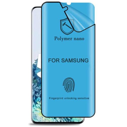  STAKLO S23 ULTRA POLYMER NANO A+ SAMSUNG Cijene